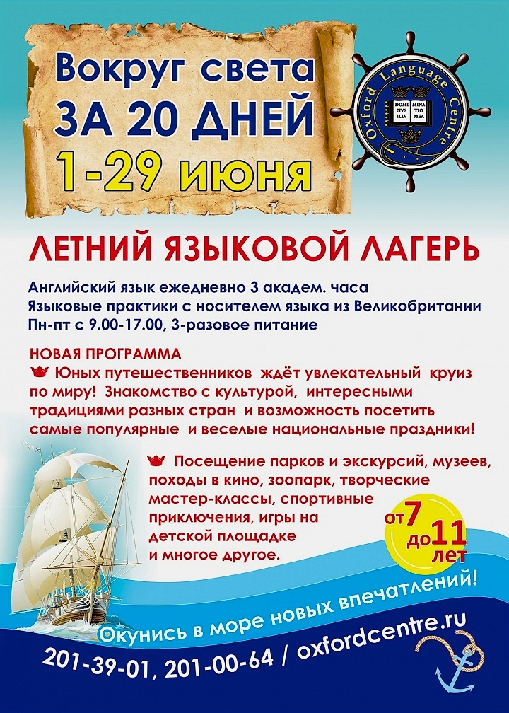 3дети_ПЕЧАТЬ_превью_720x1008_ee3.jpg 3дети_ПЕЧАТЬ_превью_720x1008_ee3.jpg